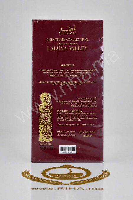 La Luna Gissah Eau de Parfum 200 ML Authentic