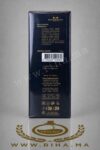 Amore Caffè Mancera Eau de Parfum 120 ML Authentic