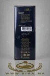Amore Caffè Mancera Eau de Parfum 120 ML Authentic