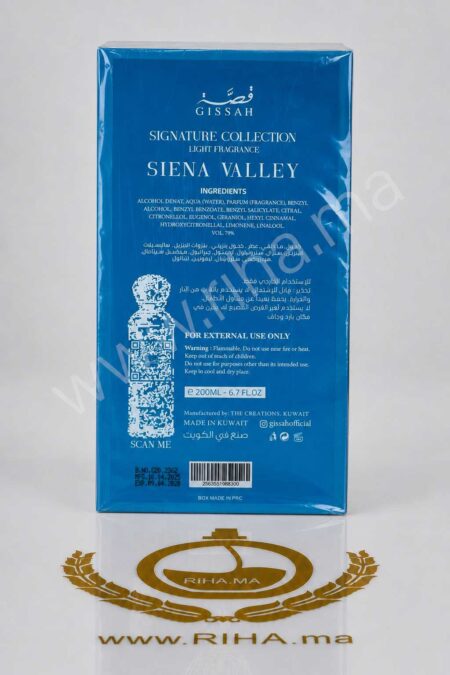Siena Valley Gissah Eau de Parfum 200 ML Authentic