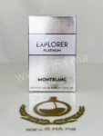 MONTBLANC EXPLORER