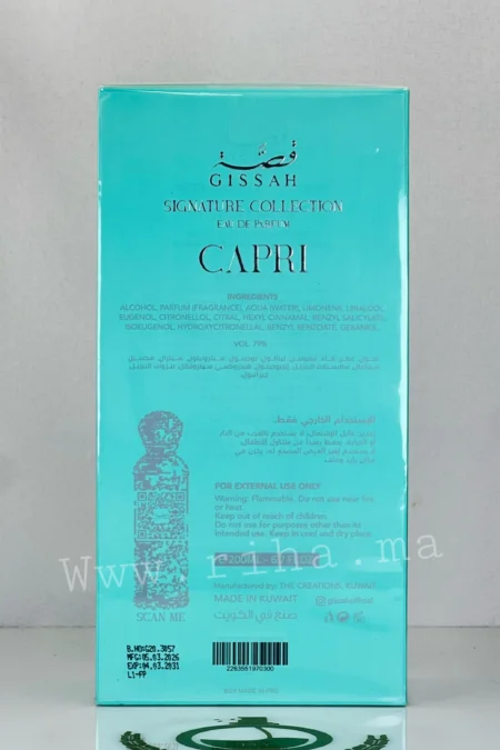 Siena Valley Gissah Eau de Parfum 200 ML Authentic