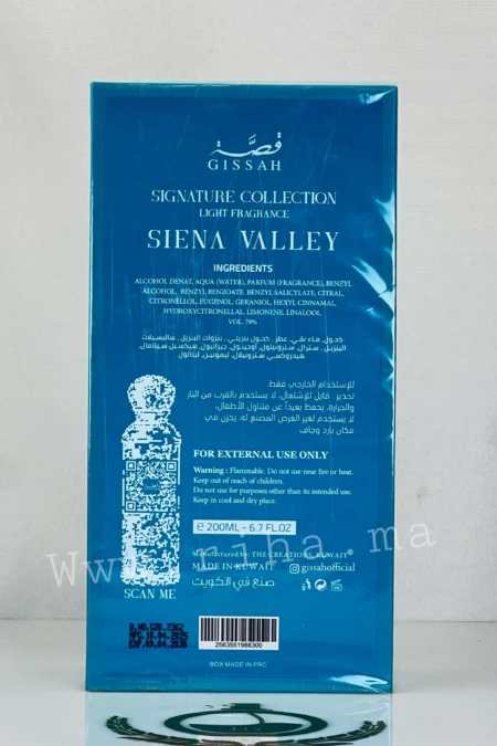 Siena Valley Gissah Eau de Parfum 200 ML Authentic