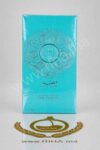 Capri Gissah قصة Eau De Parfum 200 ML Authentic 1 a27a224b-c4d6-4253-a736-dca8faf7f276_11zon