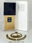 coco de chanel
