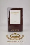 Burberry Hero Parfum Pour Homme 100 ML Authentic 1 Burberry Hero Parfum Pour Homme 100 ML Authentic