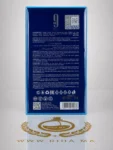 Afnan 9AM Dive Eau de Parfum 100ml