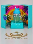 Island Bliss Armaf Eau de Parfum Pour Femme 100ml