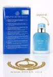 La Uno Intense Blue Fragrance World Eau de Parfum Homme