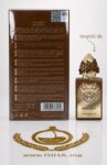 Vulcan Sable French Avenue Eau de Parfum 100m
