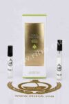 Decantage Aqua Allegoria Forte Nerolia Vetiver Guerlain 3ml 5ml 10ml
