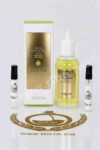 Decantage Aqua Allegoria Forte Nerolia Vetiver Guerlain 3ml 5ml 10ml