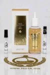 Decantage Aqua Allegoria Forte Bosca Vanilla Guerlain 3ml 5ml 10ml