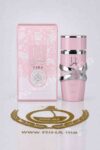 Yara Lattafa Eau de Parfum Pour Femme 100ml 1 Yara Lattafa Eau de Parfum Pour Femme 100ml