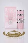 Yara Lattafa Eau de Parfum Pour Femme 100ml