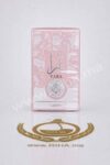 Yara Lattafa Eau de Parfum Pour Femme 100ml