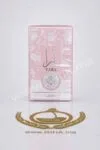 Yara Lattafa Eau de Parfum Pour Femme 100ml