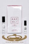 Decantage Eden Plush Pear 23 Kayali Authentic 1 Decantage Eden Plush Pear 23 Kayali 3ml 5ml 10ml
