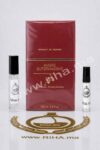 Decantage Ambre Supermassive Les Eaux Primordiales 3ml 5ml 10ml