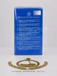 La uno INTENSE blue fragrance world clone d&g light blue forever 169dh