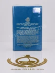 La Uno Forever Blue Fragrance World Eau de Parfum Homme 169DH
