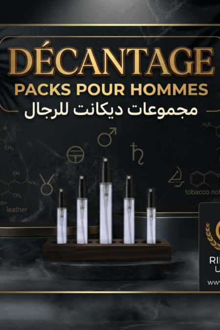 Decantage Pack Pour Homme