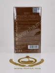 Vulcan Sable French Avenue Eau de Parfum 100ml