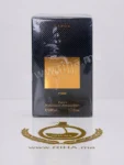 Writer Anonymous Cyrus Parfum Homme 100ml 1 Writer-Anonymous-Cyrus-au-maroc