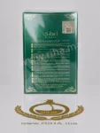 Ejaazii lattafa clone de office for men de jeremy fragrance 199dh