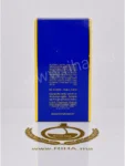 Insense Ultramarine Givenchy Eau de Toilette 100ml Pour Homme