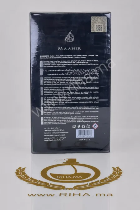 Flacon de maahir black edition lattafa sur fond sombre élégant — vue 2