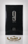 9 PM Night Out Afnan Parfum Elixir Pour Homme 100 ML Authentic 1 9 PM Night Out Afnan Parfum Elixir Pour Homme 100 ML Authentic
