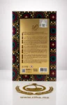 Ajwad Lattafa Eau de Parfum Pour Femme 60 ML Authentic