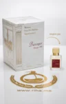 BAROQUE ROUGE 540 Maison al Hambra eau de parfum 100ml inspiré de baccarat rouge 540 1 BAROQUE ROUGE 540 Maison al Hambra eau de parfum 100ml inspiré de baccarat rouge 540