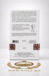 Bois Impérial Essential Parfums Eau de Parfum Pour Homme 100 ML Authentic
