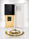 Tester Coco Eau de Toilette Chanel Pour Femme 100 ML Authentic 1 Tester Coco Eau de Toilette Chanel Pour Femme 100 ML Authentic