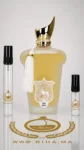Decantage Dama Bianca Xerjoff Pour Femme