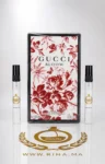 Decantage Gucci Bloom Eau de Parfum Gucci Pour Femme Authentic