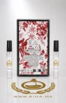 Decantage Gucci Bloom Eau de Parfum Gucci Pour Femme Authentic