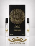 Decantage Hudson Valley Gissah قصة Eau de Parfum Authentic 1 Decantage Hudson Valley Gissah قصة Eau de Parfum Authentic