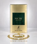 Niche Royal Vert Maison Alhambra – inspiré de Vert Malachite Armani
