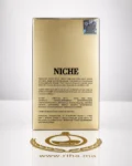 Niche Royal Vert Maison Alhambra – inspiré de Vert Malachite Armani