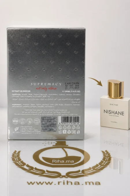 Supremacy Not Only Intense eau de parfum 100ml - Afnan inspiré de Nishane Hacivat — parfum de luxe au Maroc — vue 2