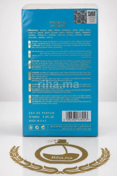 Vulcan Feu French Avenue – Parfum Unisexe Inspiré de God of Fire — parfum de luxe au Maroc — vue 2