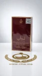 Ameerat Al Arab Asdaaf Eau de Parfum 100ml