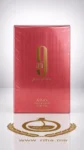 9Am Pour Femme Afnan Eau De Parfum Vaporisateur 100ml original 1 9am pour femme afnan eau de parfum vaporisateur 100ml