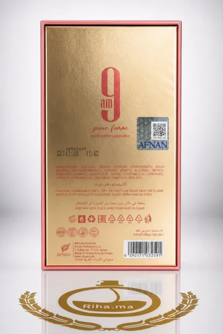 Flacon de 9am pour femme Afnan eau de parfum élégant — vue 2