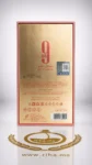 9am pour femme afnan eau de parfum vaporisateur 100ml