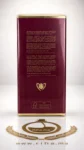 Absolus Allegoria Rose Amira Guerlain Eau De Parfum 125ml