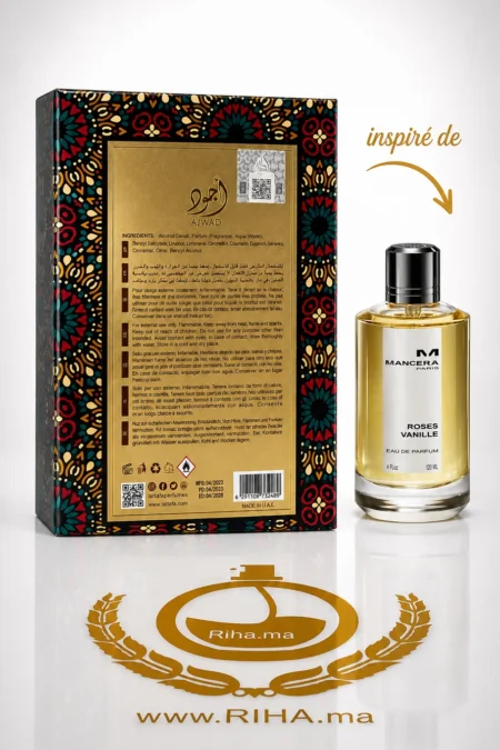 Ajwad Lattafa, parfum boisé pour femme, flacon élégant — vue 2